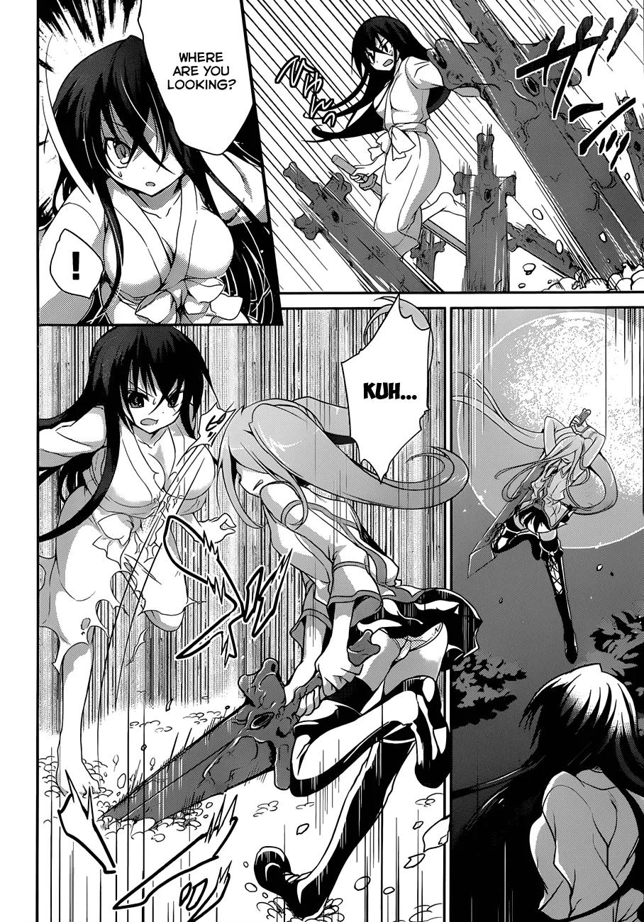 Kiryuuin Kaya ni Chi o Suwareru Dake no Kantan na Oshigoto Chapter 5 page 15 - Chapter 5