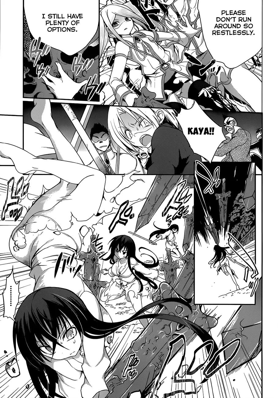 Kiryuuin Kaya ni Chi o Suwareru Dake no Kantan na Oshigoto Chapter 5 page 16 - Chapter 5
