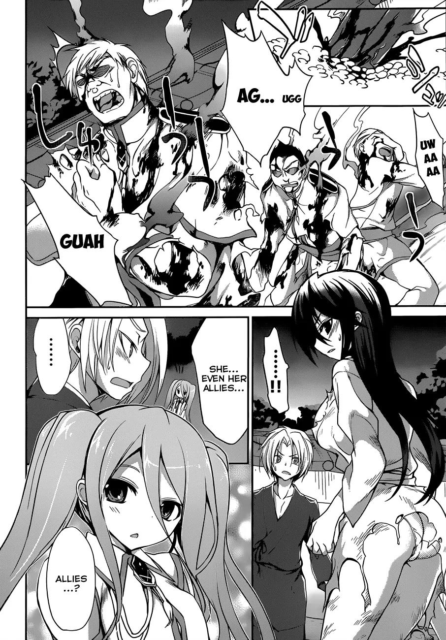 Kiryuuin Kaya ni Chi o Suwareru Dake no Kantan na Oshigoto Chapter 5 page 17 - Chapter 5
