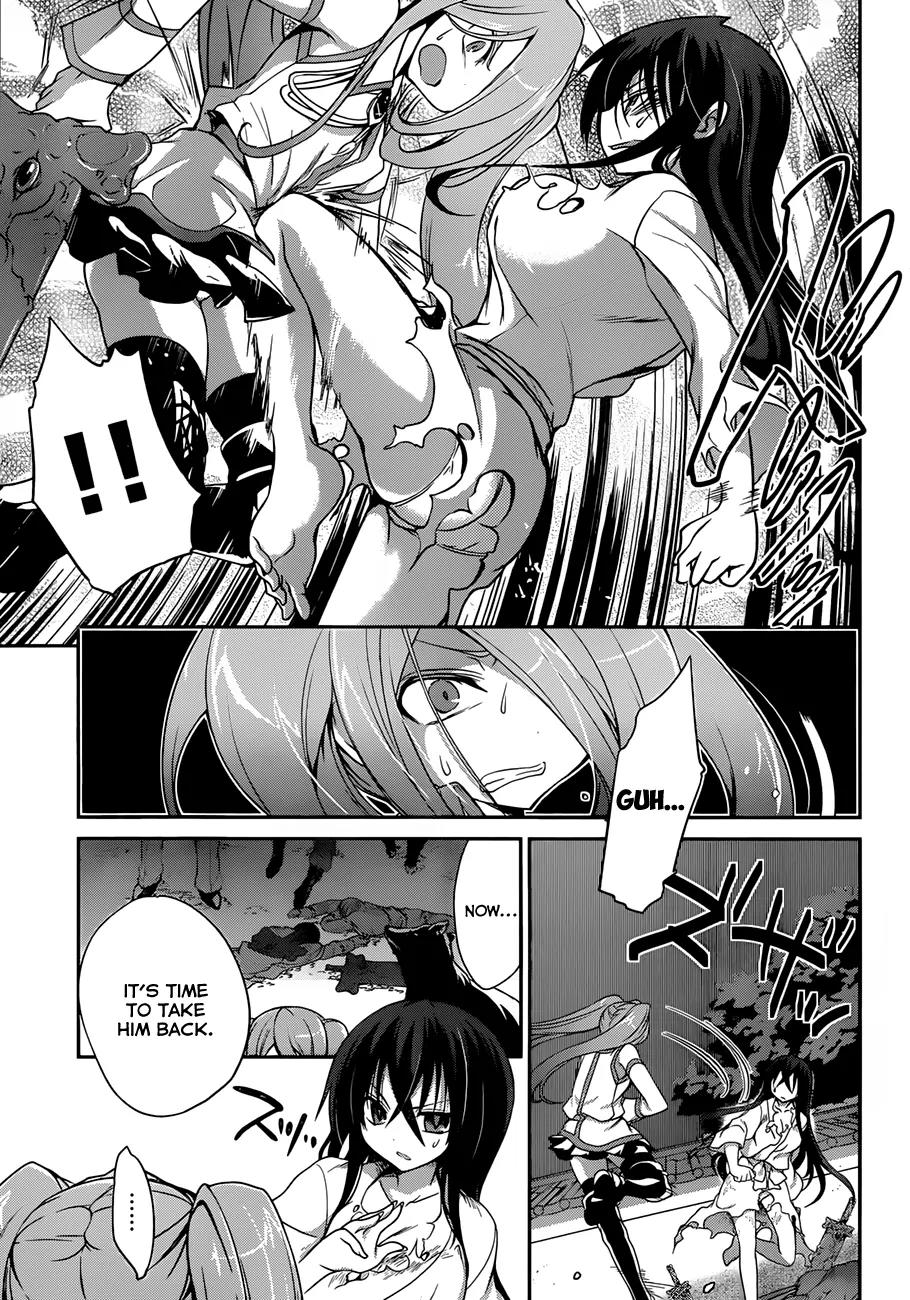 Kiryuuin Kaya ni Chi o Suwareru Dake no Kantan na Oshigoto Chapter 5 page 20 - Chapter 5