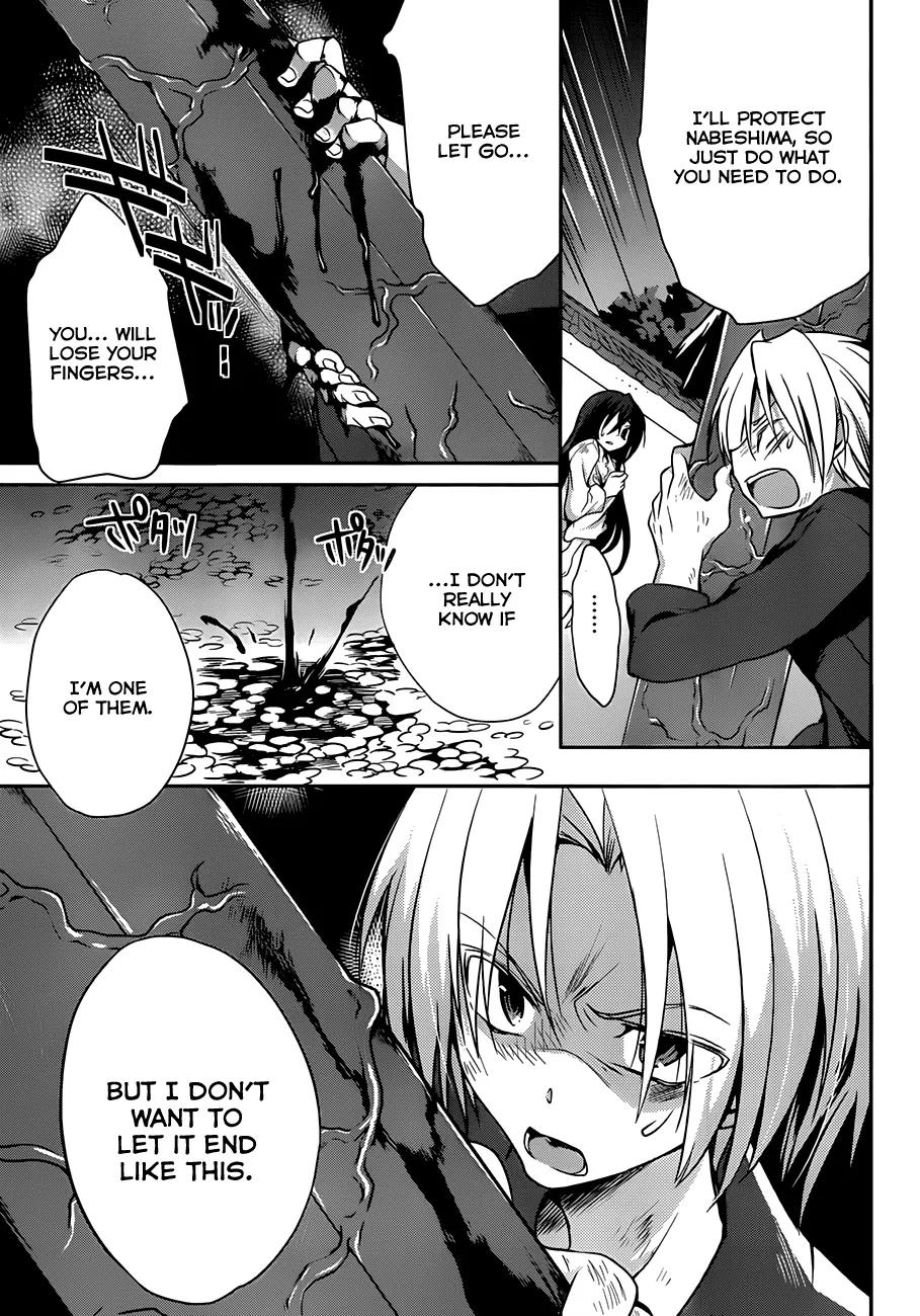 Kiryuuin Kaya ni Chi o Suwareru Dake no Kantan na Oshigoto Chapter 5 page 24 - Chapter 5