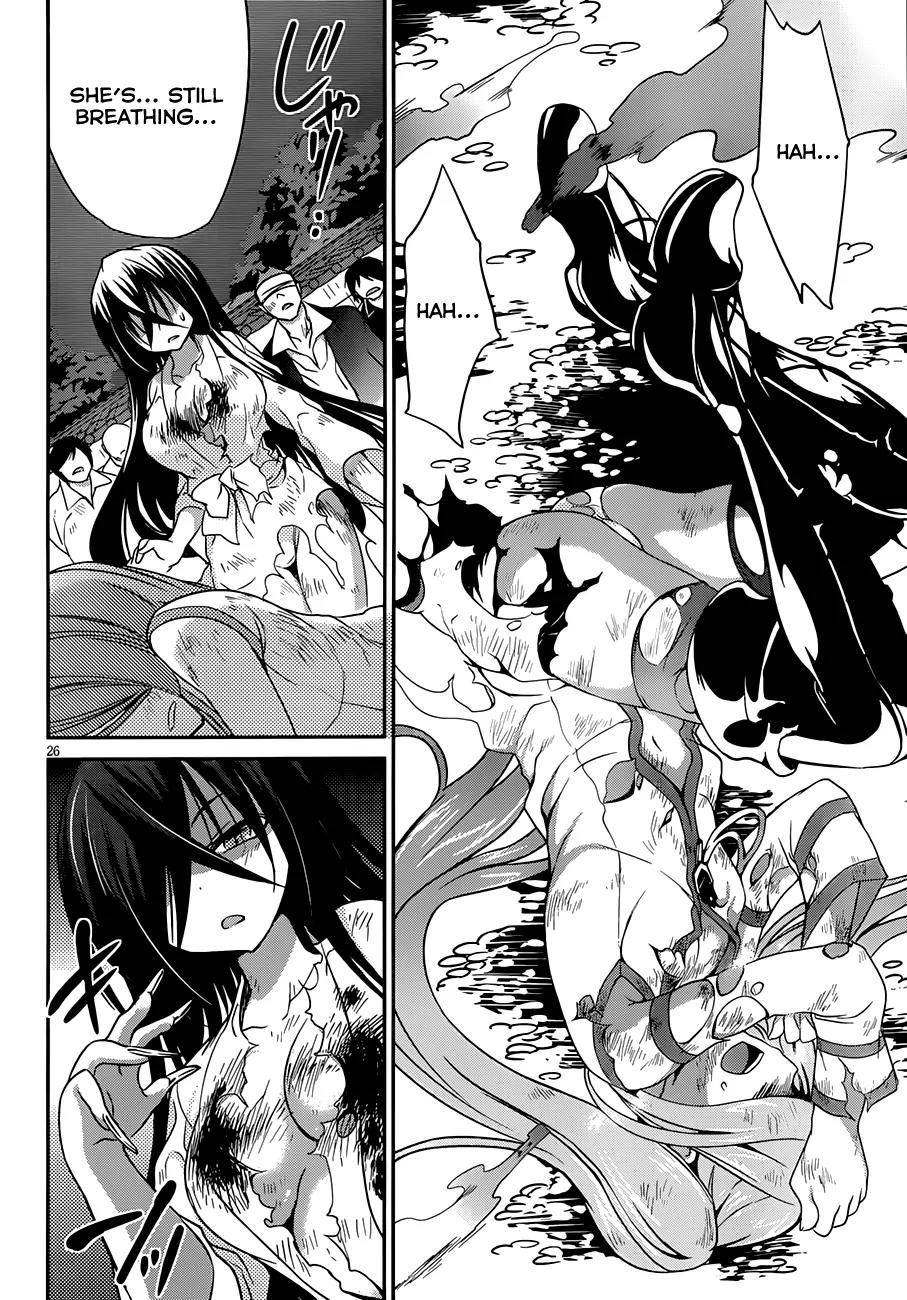 Kiryuuin Kaya ni Chi o Suwareru Dake no Kantan na Oshigoto Chapter 5 page 27 - Chapter 5