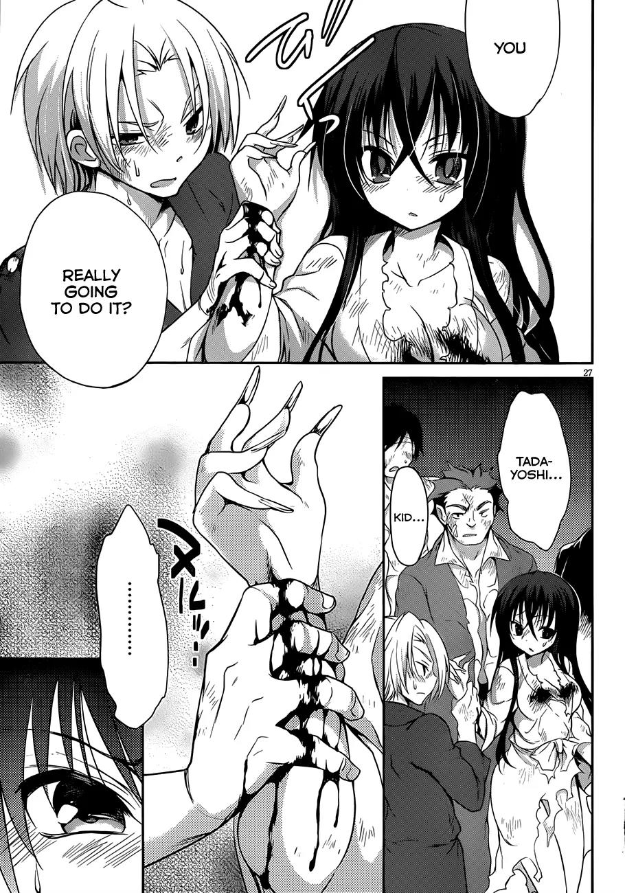 Kiryuuin Kaya ni Chi o Suwareru Dake no Kantan na Oshigoto Chapter 5 page 28 - Chapter 5