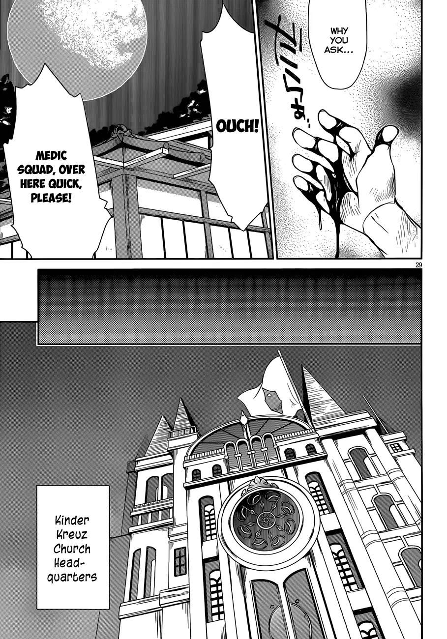 Kiryuuin Kaya ni Chi o Suwareru Dake no Kantan na Oshigoto Chapter 5 page 30 - Chapter 5