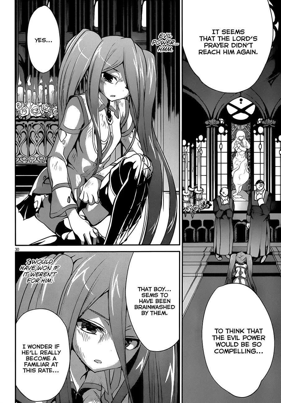 Kiryuuin Kaya ni Chi o Suwareru Dake no Kantan na Oshigoto Chapter 5 page 31 - Chapter 5