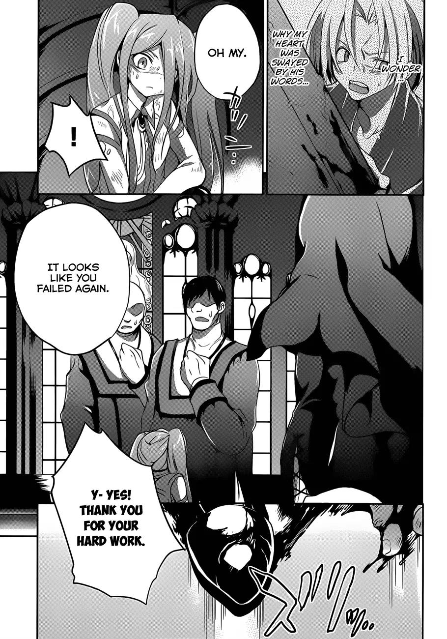 Kiryuuin Kaya ni Chi o Suwareru Dake no Kantan na Oshigoto Chapter 5 page 32 - Chapter 5