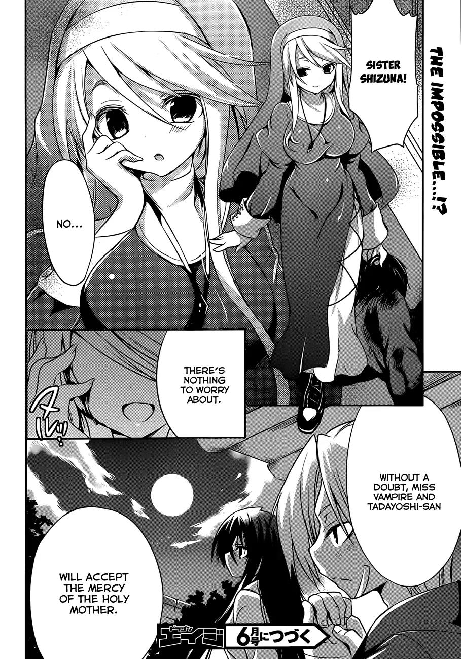 Kiryuuin Kaya ni Chi o Suwareru Dake no Kantan na Oshigoto Chapter 5 page 33 - Chapter 5