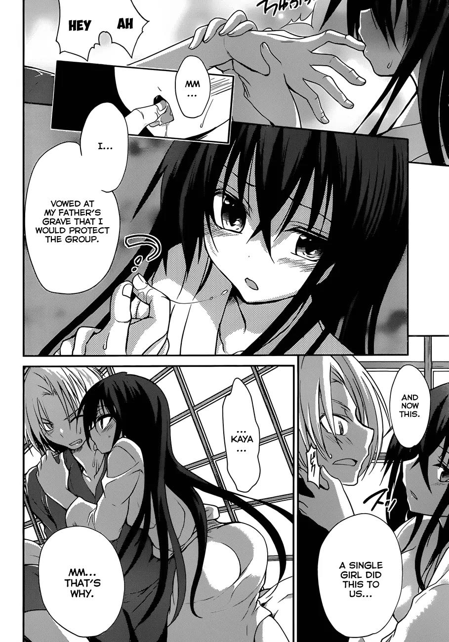 Kiryuuin Kaya ni Chi o Suwareru Dake no Kantan na Oshigoto Chapter 5 page 5 - Chapter 5