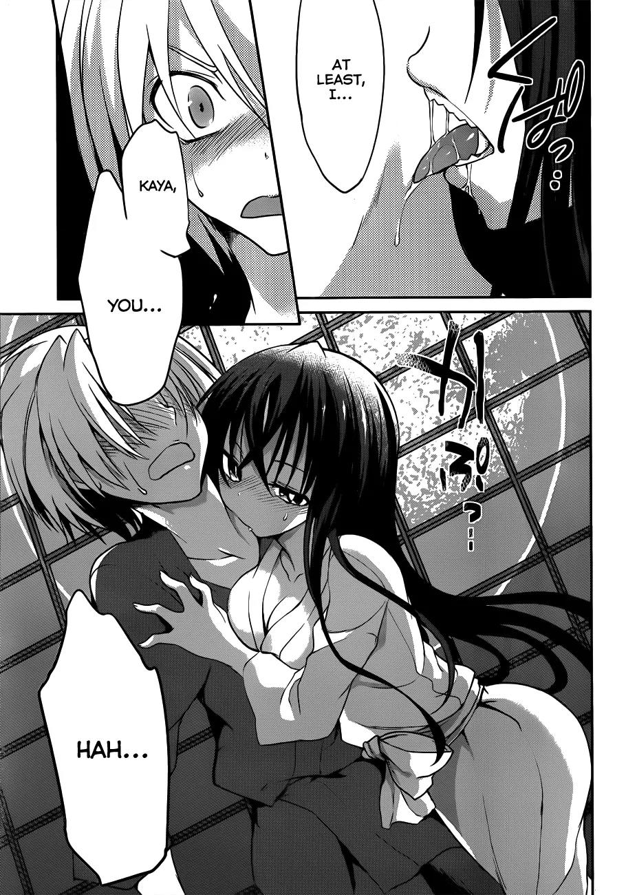 Kiryuuin Kaya ni Chi o Suwareru Dake no Kantan na Oshigoto Chapter 5 page 6 - Chapter 5
