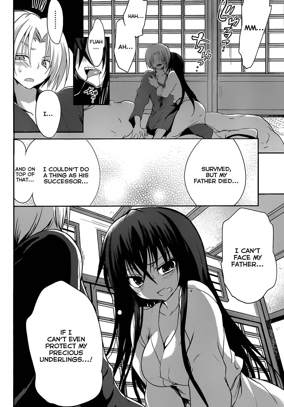 Kiryuuin Kaya ni Chi o Suwareru Dake no Kantan na Oshigoto Chapter 5 page 7 - Chapter 5