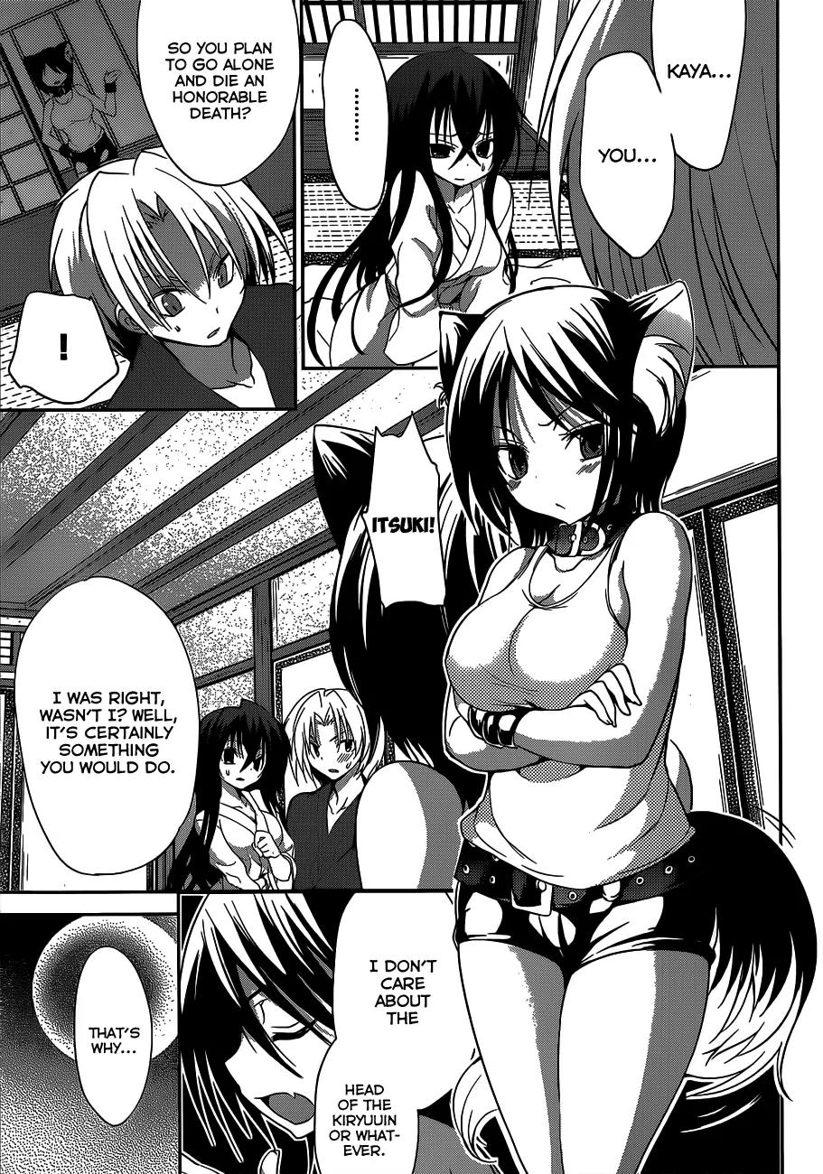 Kiryuuin Kaya ni Chi o Suwareru Dake no Kantan na Oshigoto Chapter 5 page 8 - Chapter 5