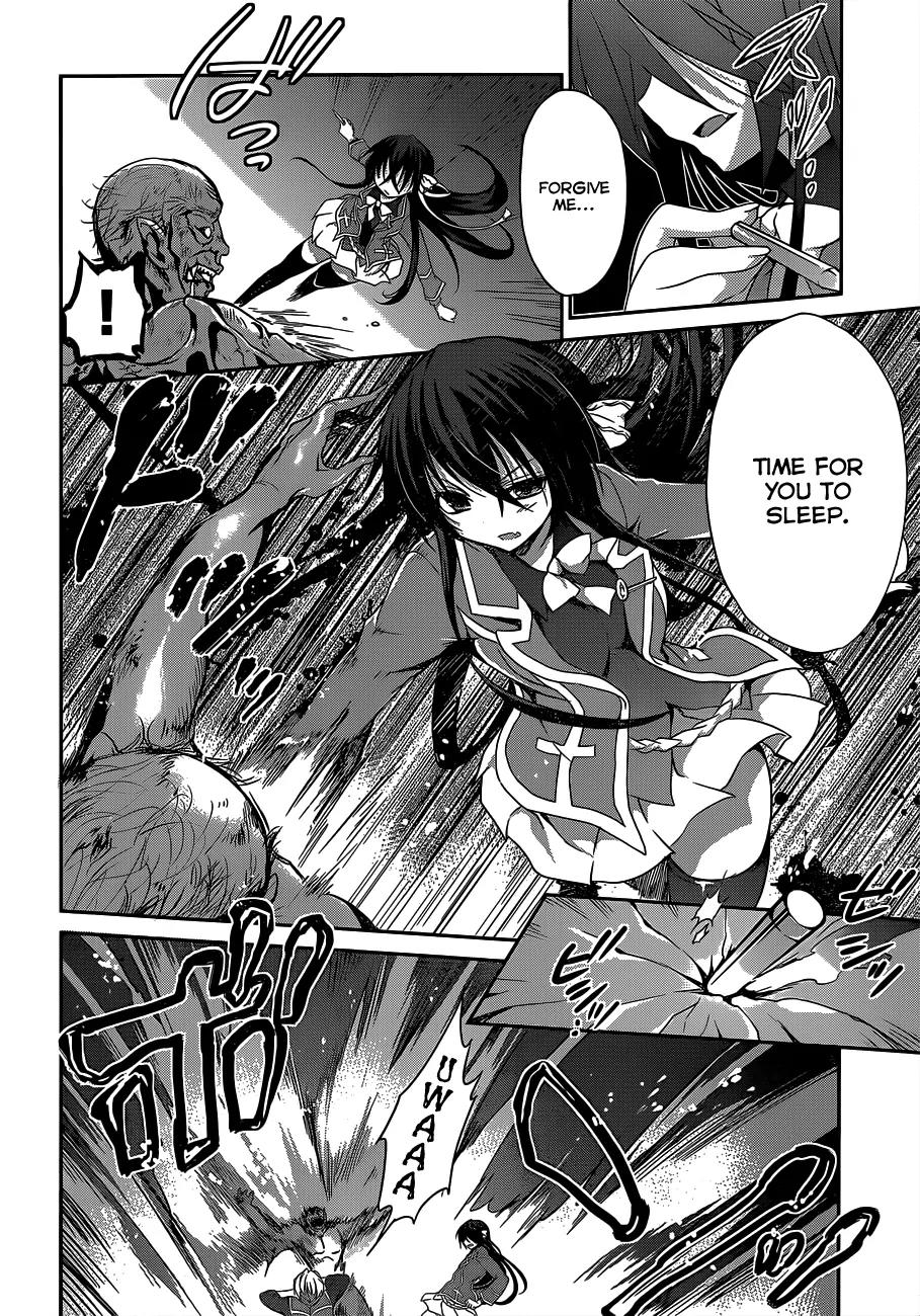 Kiryuuin Kaya ni Chi o Suwareru Dake no Kantan na Oshigoto Chapter 6 page 11 - Chapter 6