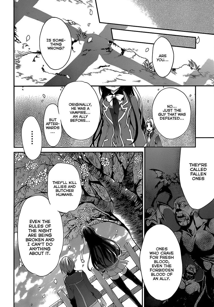 Kiryuuin Kaya ni Chi o Suwareru Dake no Kantan na Oshigoto Chapter 6 page 13 - Chapter 6