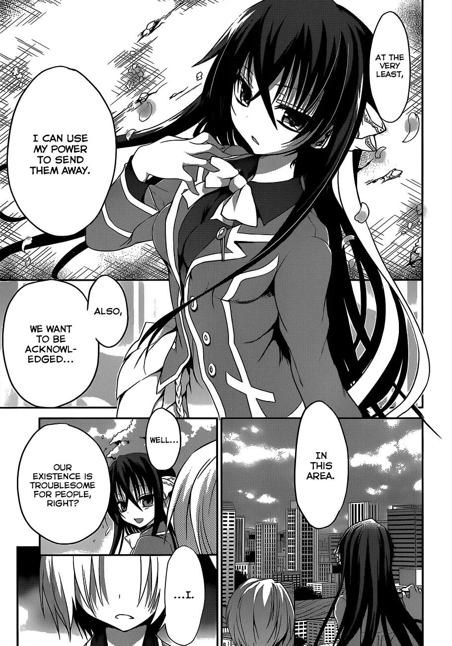 Kiryuuin Kaya ni Chi o Suwareru Dake no Kantan na Oshigoto Chapter 6 page 14 - Chapter 6
