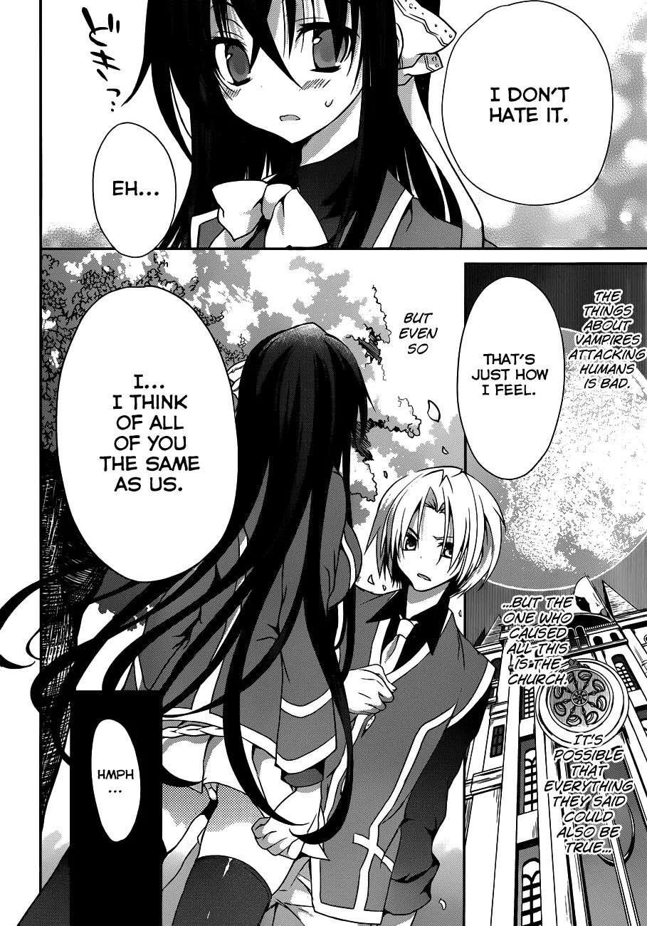Kiryuuin Kaya ni Chi o Suwareru Dake no Kantan na Oshigoto Chapter 6 page 15 - Chapter 6