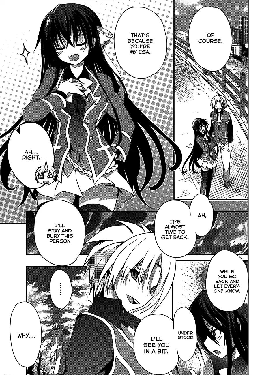 Kiryuuin Kaya ni Chi o Suwareru Dake no Kantan na Oshigoto Chapter 6 page 16 - Chapter 6