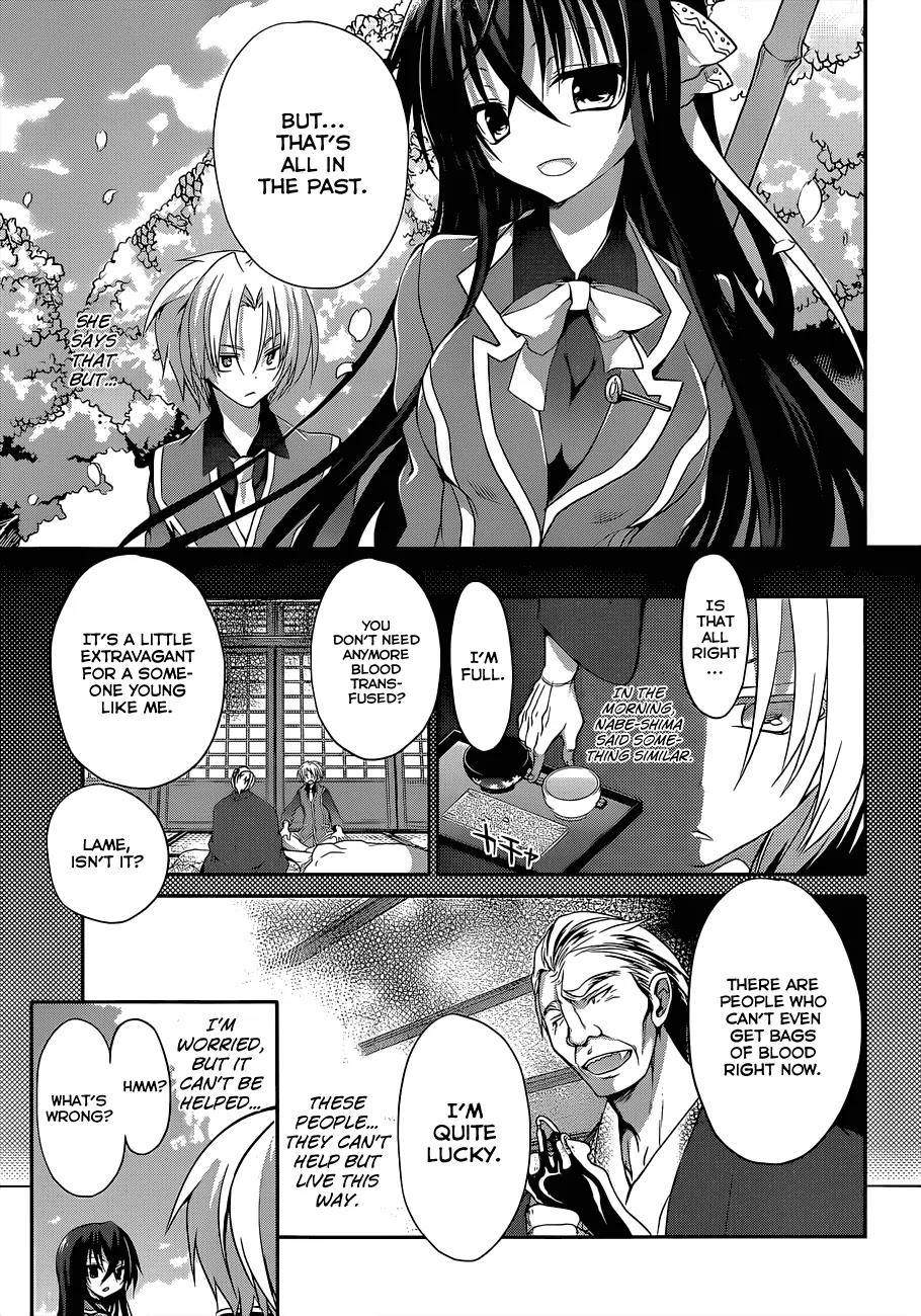 Kiryuuin Kaya ni Chi o Suwareru Dake no Kantan na Oshigoto Chapter 6 page 6 - Chapter 6
