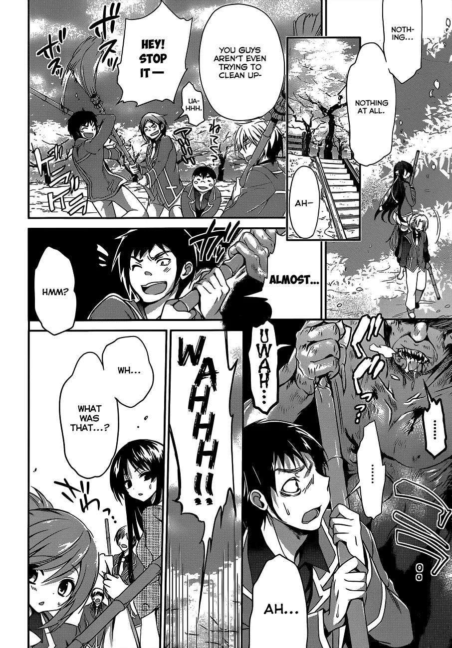 Kiryuuin Kaya ni Chi o Suwareru Dake no Kantan na Oshigoto Chapter 6 page 7 - Chapter 6