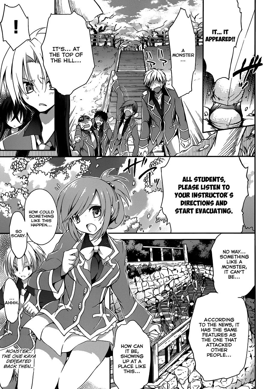 Kiryuuin Kaya ni Chi o Suwareru Dake no Kantan na Oshigoto Chapter 6 page 8 - Chapter 6