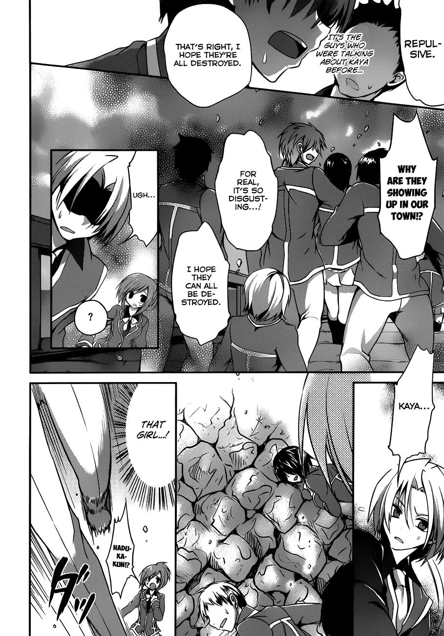 Kiryuuin Kaya ni Chi o Suwareru Dake no Kantan na Oshigoto Chapter 6 page 9 - Chapter 6