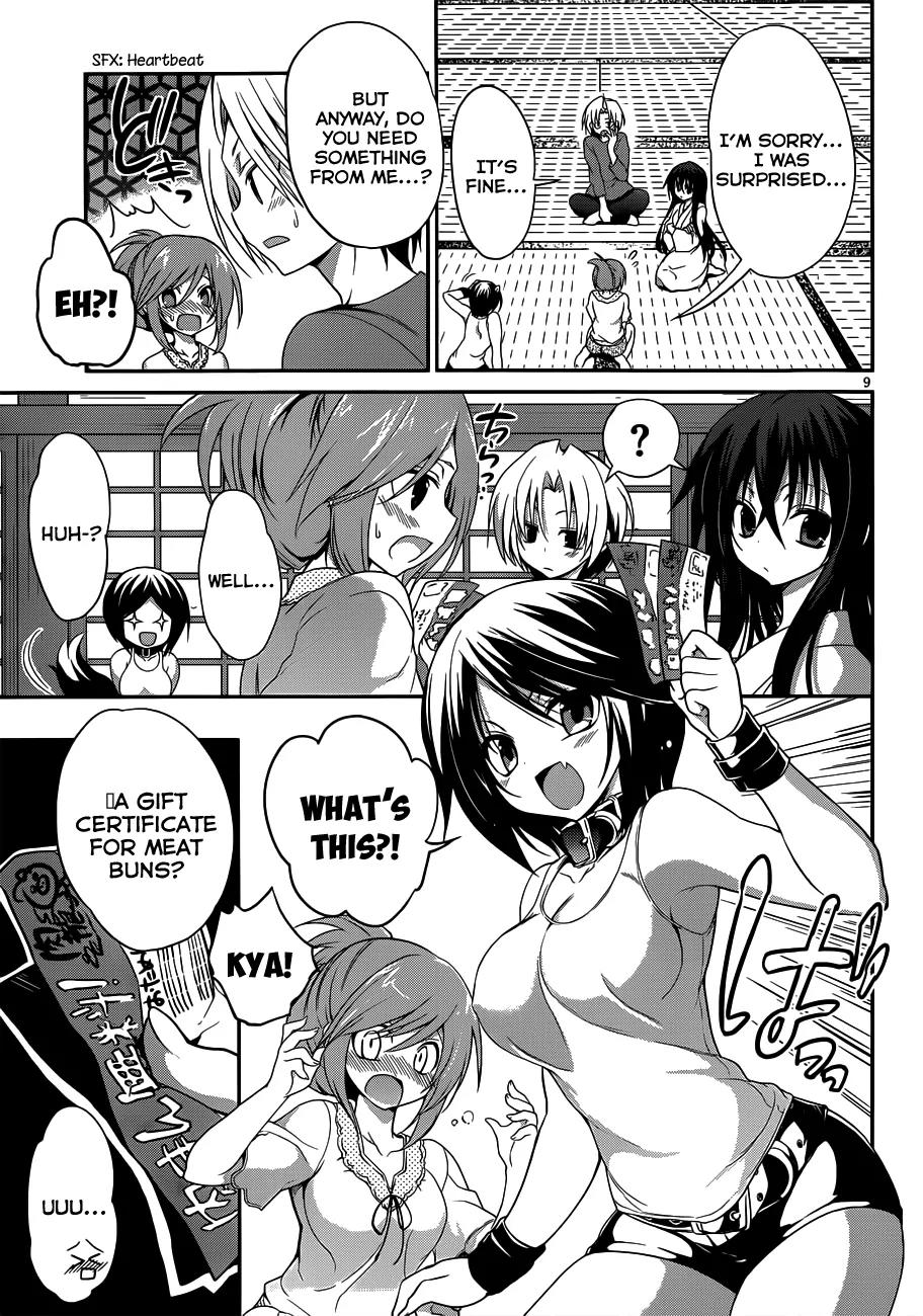 Kiryuuin Kaya ni Chi o Suwareru Dake no Kantan na Oshigoto Chapter 7 page 10 - Chapter 7