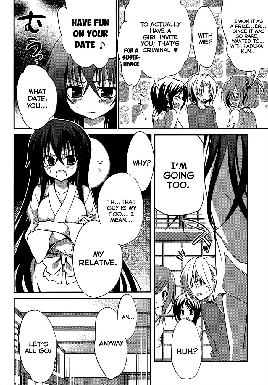 Kiryuuin Kaya ni Chi o Suwareru Dake no Kantan na Oshigoto Chapter 7 page 11 - Chapter 7