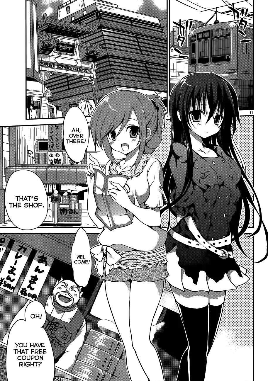Kiryuuin Kaya ni Chi o Suwareru Dake no Kantan na Oshigoto Chapter 7 page 12 - Chapter 7