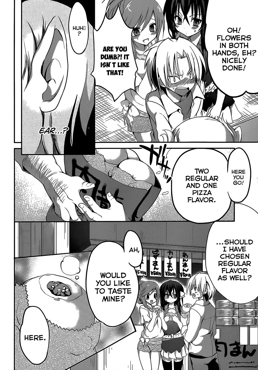 Kiryuuin Kaya ni Chi o Suwareru Dake no Kantan na Oshigoto Chapter 7 page 13 - Chapter 7