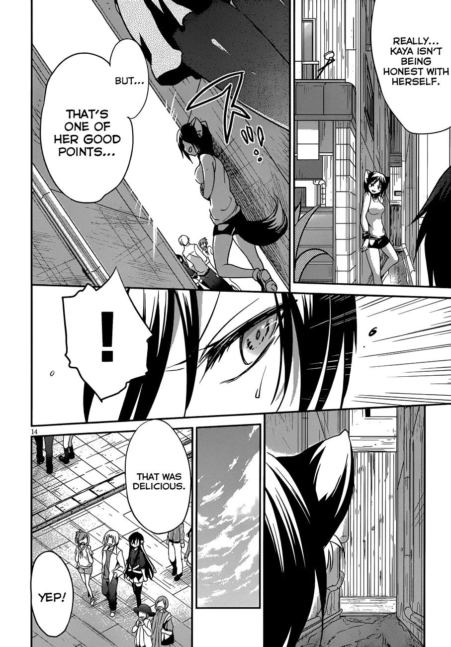 Kiryuuin Kaya ni Chi o Suwareru Dake no Kantan na Oshigoto Chapter 7 page 15 - Chapter 7