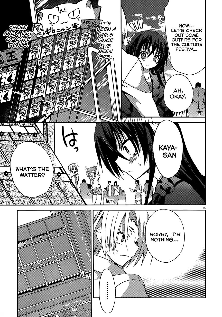 Kiryuuin Kaya ni Chi o Suwareru Dake no Kantan na Oshigoto Chapter 7 page 16 - Chapter 7