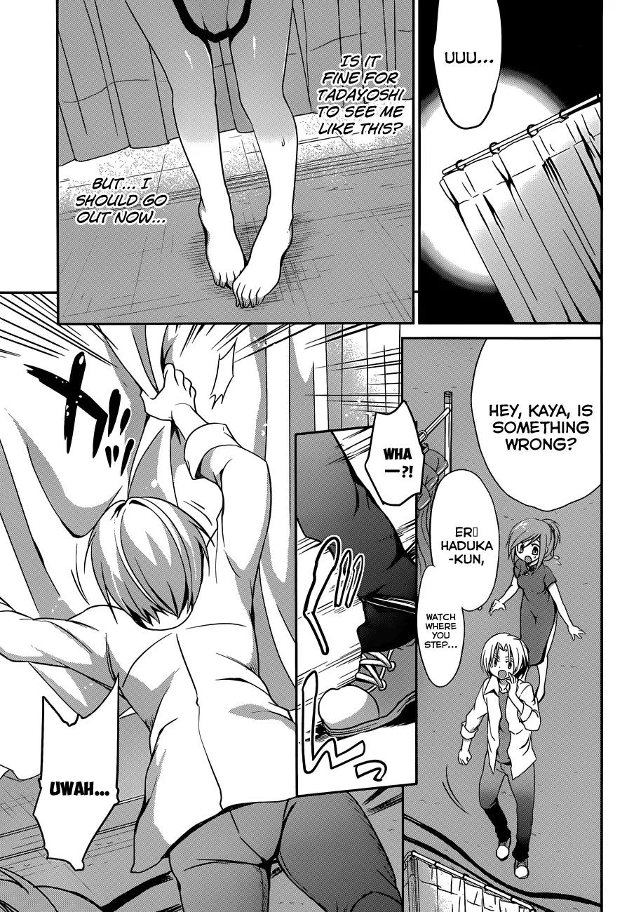 Kiryuuin Kaya ni Chi o Suwareru Dake no Kantan na Oshigoto Chapter 7 page 18 - Chapter 7