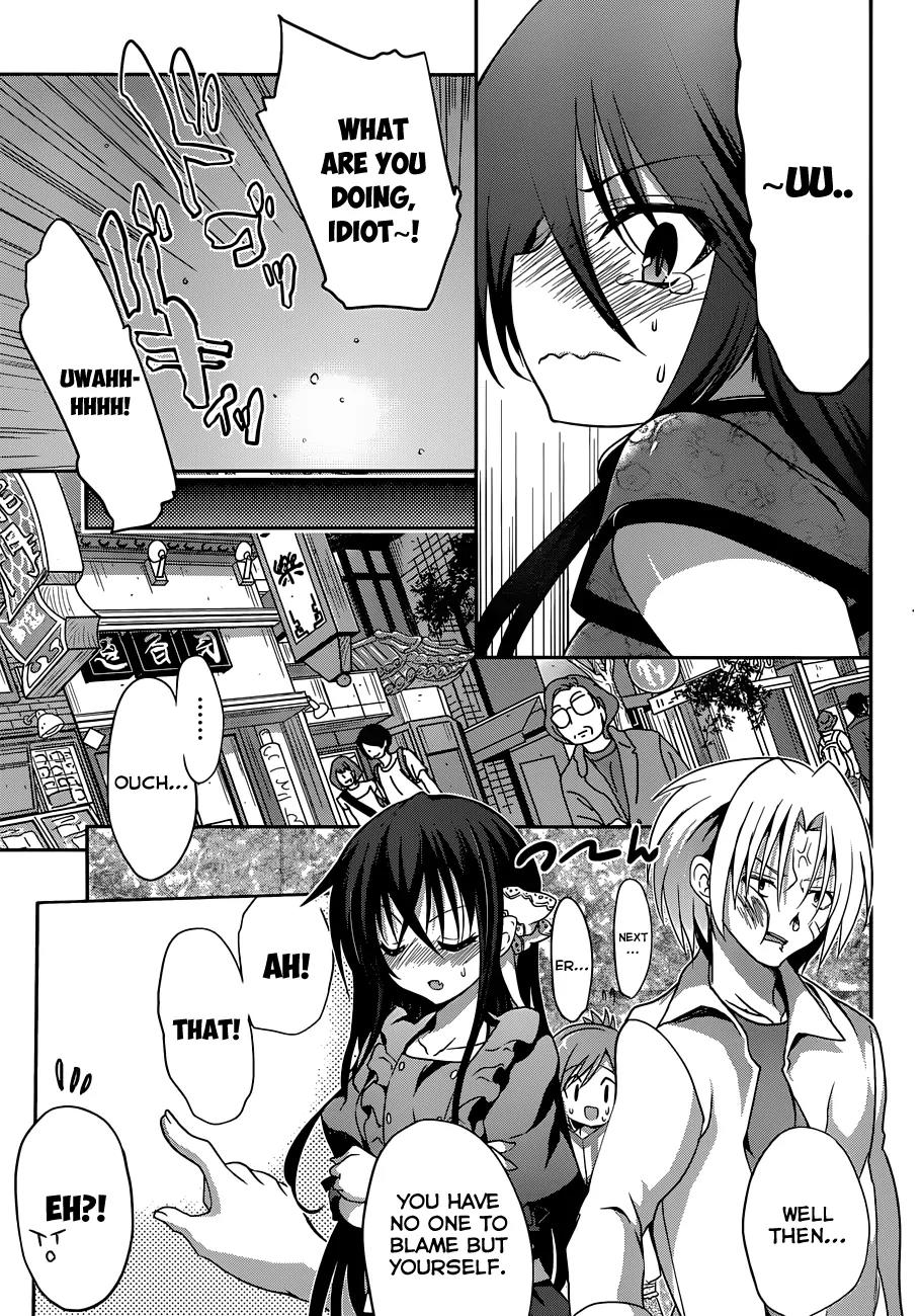 Kiryuuin Kaya ni Chi o Suwareru Dake no Kantan na Oshigoto Chapter 7 page 20 - Chapter 7