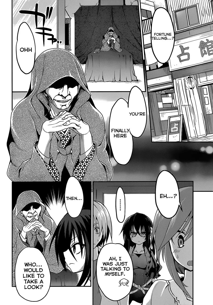 Kiryuuin Kaya ni Chi o Suwareru Dake no Kantan na Oshigoto Chapter 7 page 21 - Chapter 7