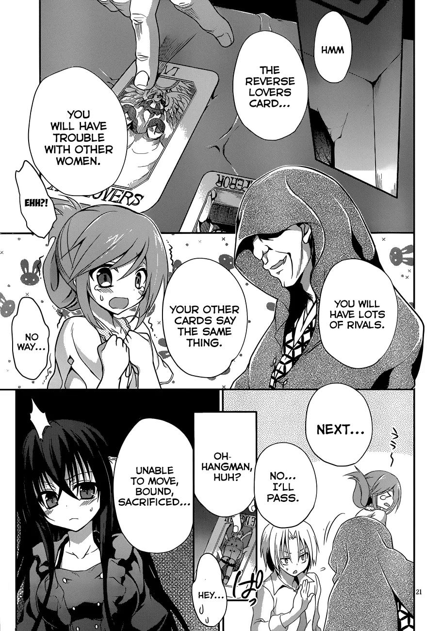 Kiryuuin Kaya ni Chi o Suwareru Dake no Kantan na Oshigoto Chapter 7 page 22 - Chapter 7