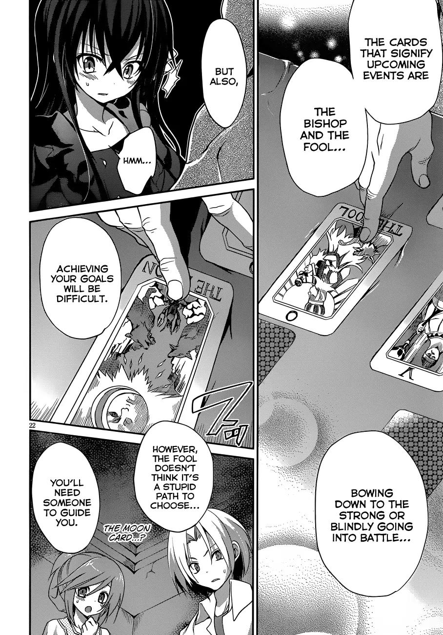 Kiryuuin Kaya ni Chi o Suwareru Dake no Kantan na Oshigoto Chapter 7 page 23 - Chapter 7