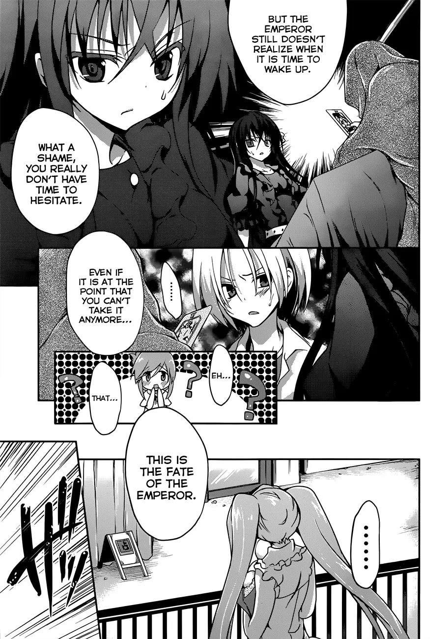Kiryuuin Kaya ni Chi o Suwareru Dake no Kantan na Oshigoto Chapter 7 page 24 - Chapter 7