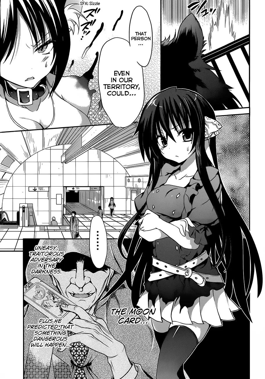 Kiryuuin Kaya ni Chi o Suwareru Dake no Kantan na Oshigoto Chapter 7 page 26 - Chapter 7