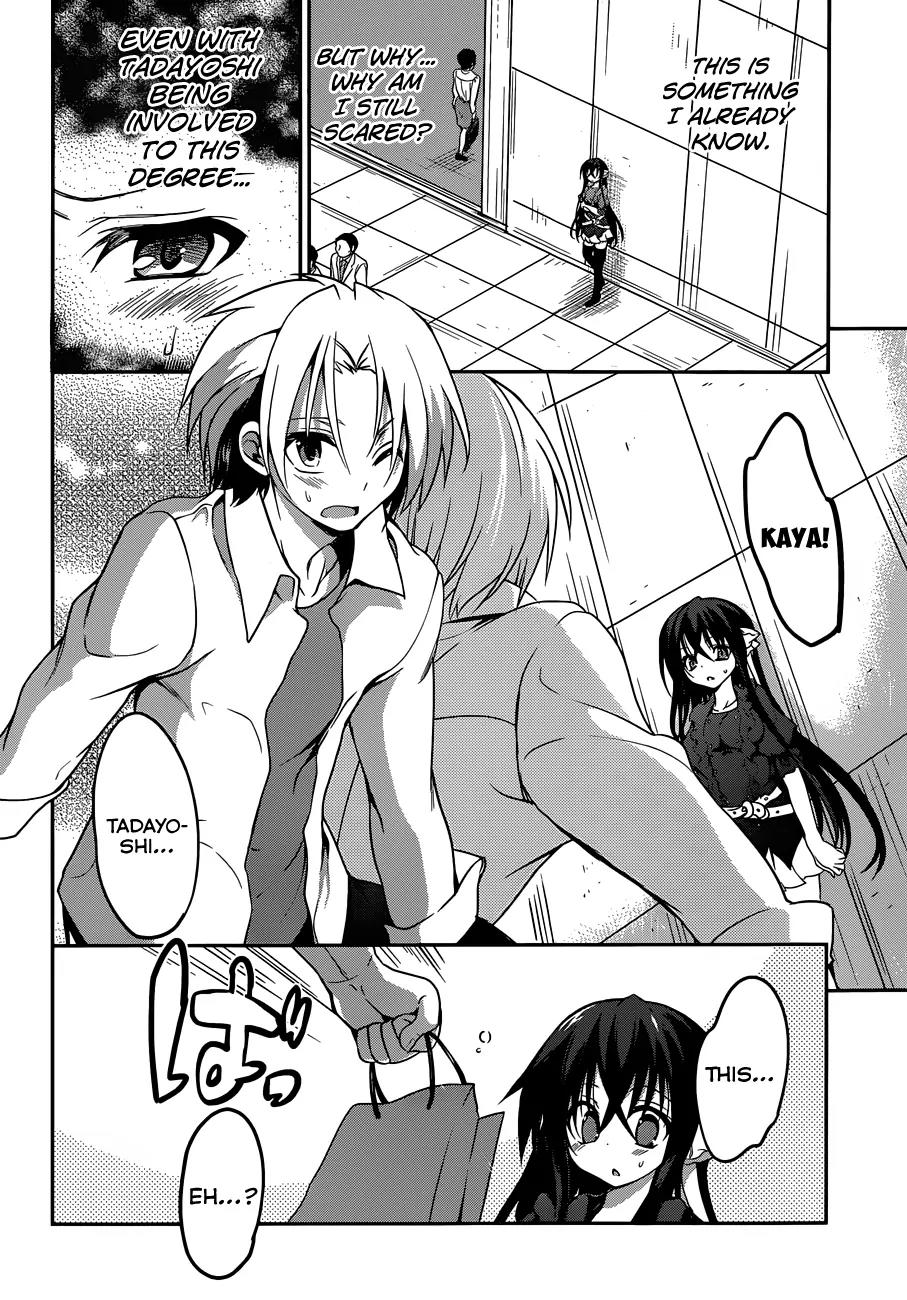 Kiryuuin Kaya ni Chi o Suwareru Dake no Kantan na Oshigoto Chapter 7 page 27 - Chapter 7