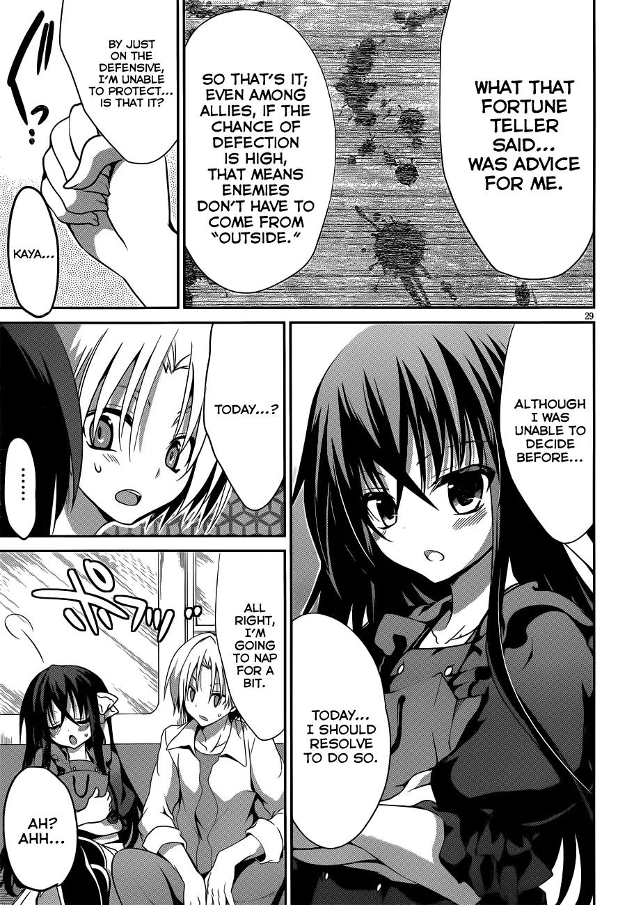 Kiryuuin Kaya ni Chi o Suwareru Dake no Kantan na Oshigoto Chapter 7 page 30 - Chapter 7