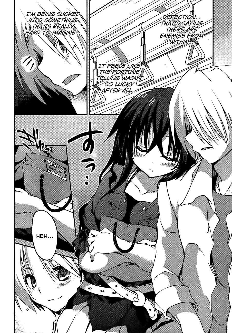 Kiryuuin Kaya ni Chi o Suwareru Dake no Kantan na Oshigoto Chapter 7 page 31 - Chapter 7