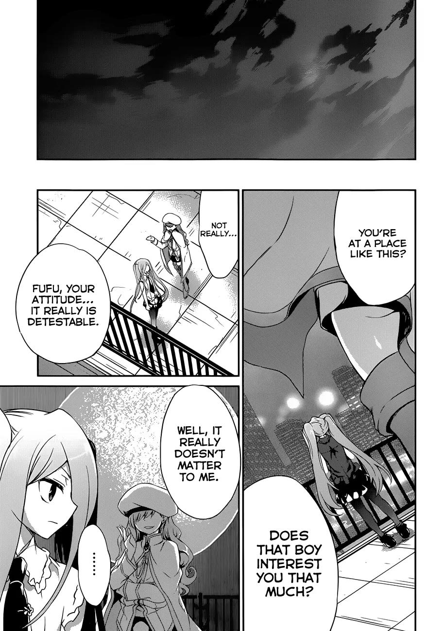 Kiryuuin Kaya ni Chi o Suwareru Dake no Kantan na Oshigoto Chapter 7 page 32 - Chapter 7
