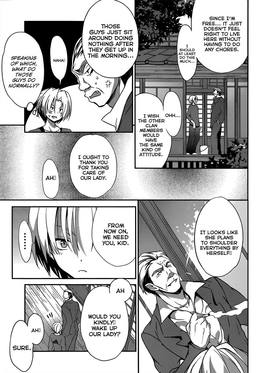 Kiryuuin Kaya ni Chi o Suwareru Dake no Kantan na Oshigoto Chapter 7 page 4 - Chapter 7