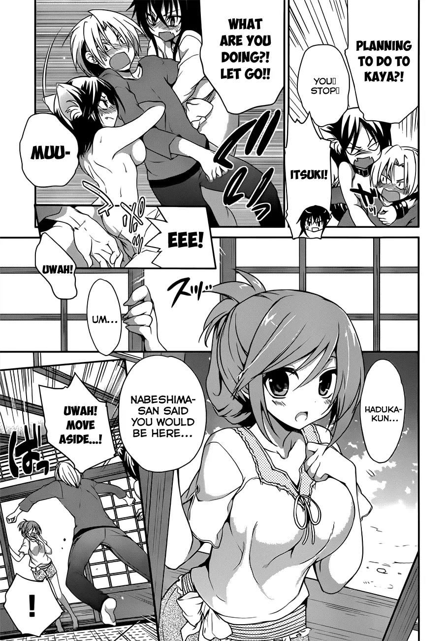Kiryuuin Kaya ni Chi o Suwareru Dake no Kantan na Oshigoto Chapter 7 page 8 - Chapter 7