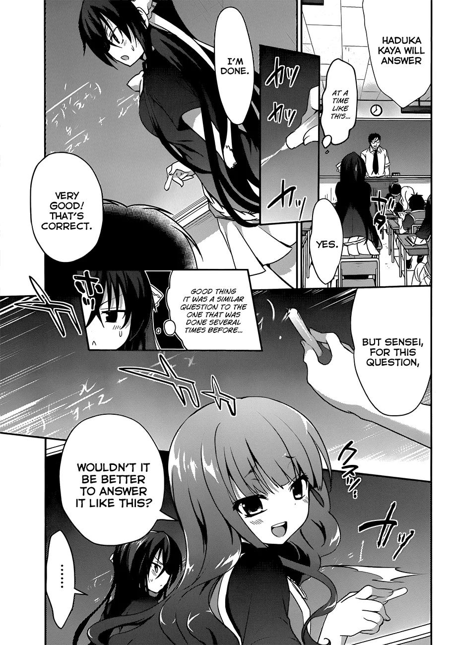 Kiryuuin Kaya ni Chi o Suwareru Dake no Kantan na Oshigoto Chapter 8 page 10 - Chapter 8