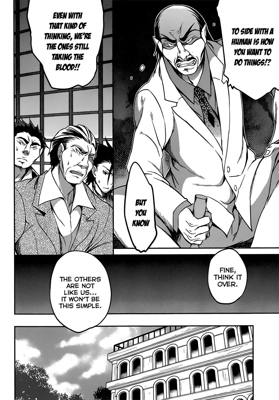 Kiryuuin Kaya ni Chi o Suwareru Dake no Kantan na Oshigoto Chapter 8 page 15 - Chapter 8