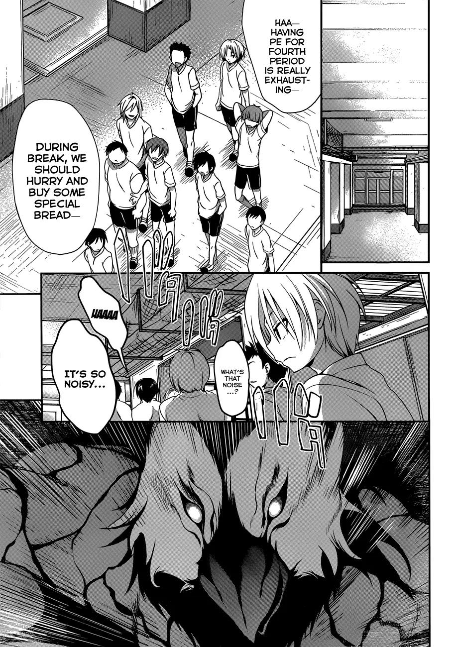 Kiryuuin Kaya ni Chi o Suwareru Dake no Kantan na Oshigoto Chapter 8 page 20 - Chapter 8