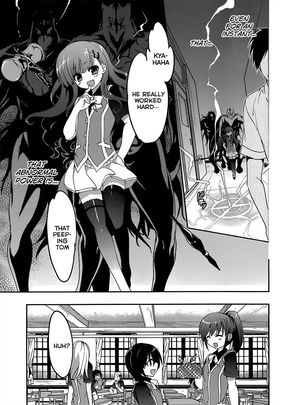 Kiryuuin Kaya ni Chi o Suwareru Dake no Kantan na Oshigoto Chapter 8 page 22 - Chapter 8