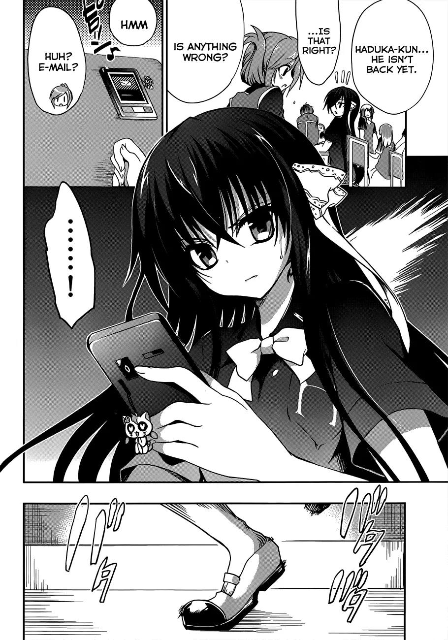 Kiryuuin Kaya ni Chi o Suwareru Dake no Kantan na Oshigoto Chapter 8 page 23 - Chapter 8
