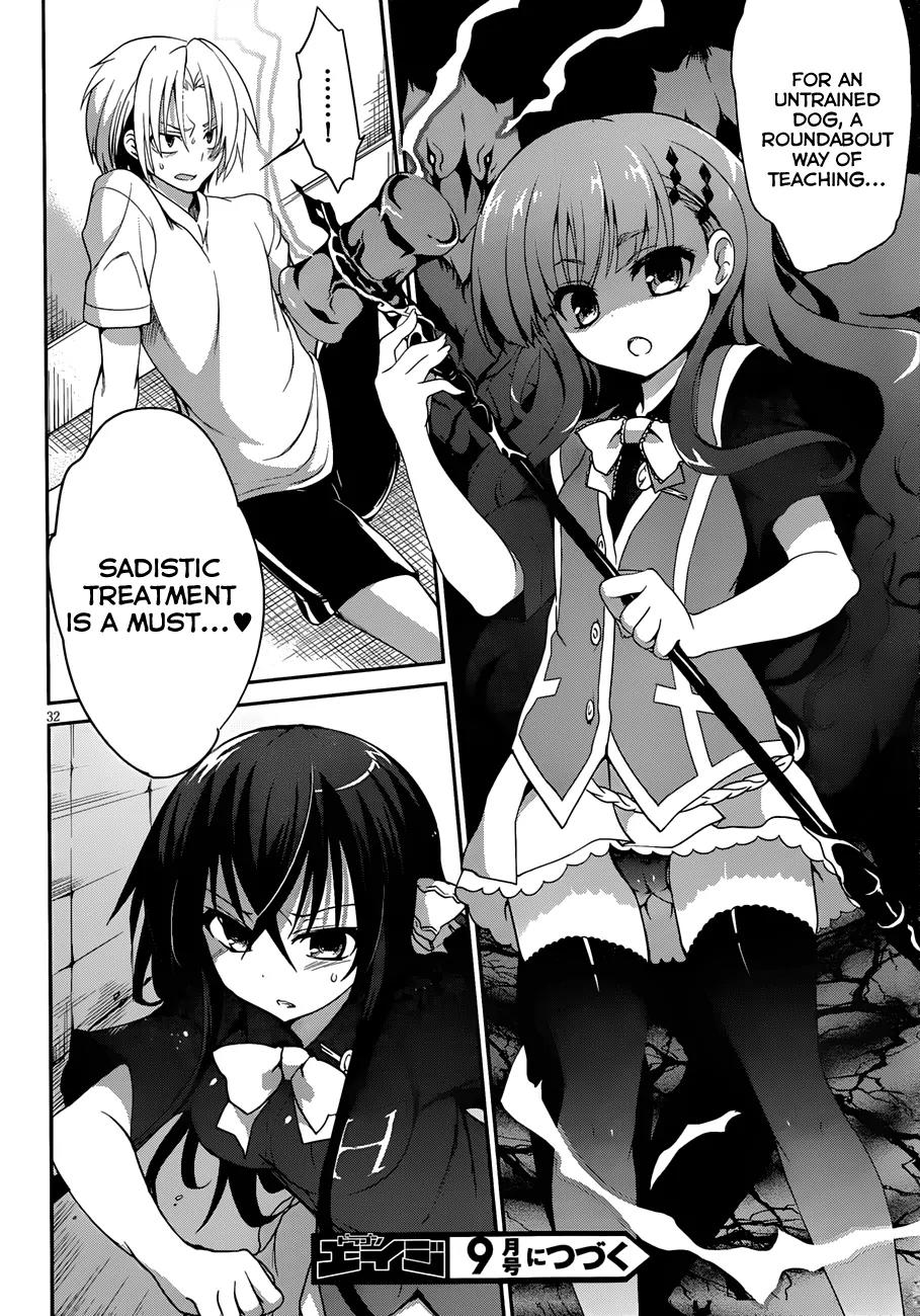 Kiryuuin Kaya ni Chi o Suwareru Dake no Kantan na Oshigoto Chapter 8 page 33 - Chapter 8