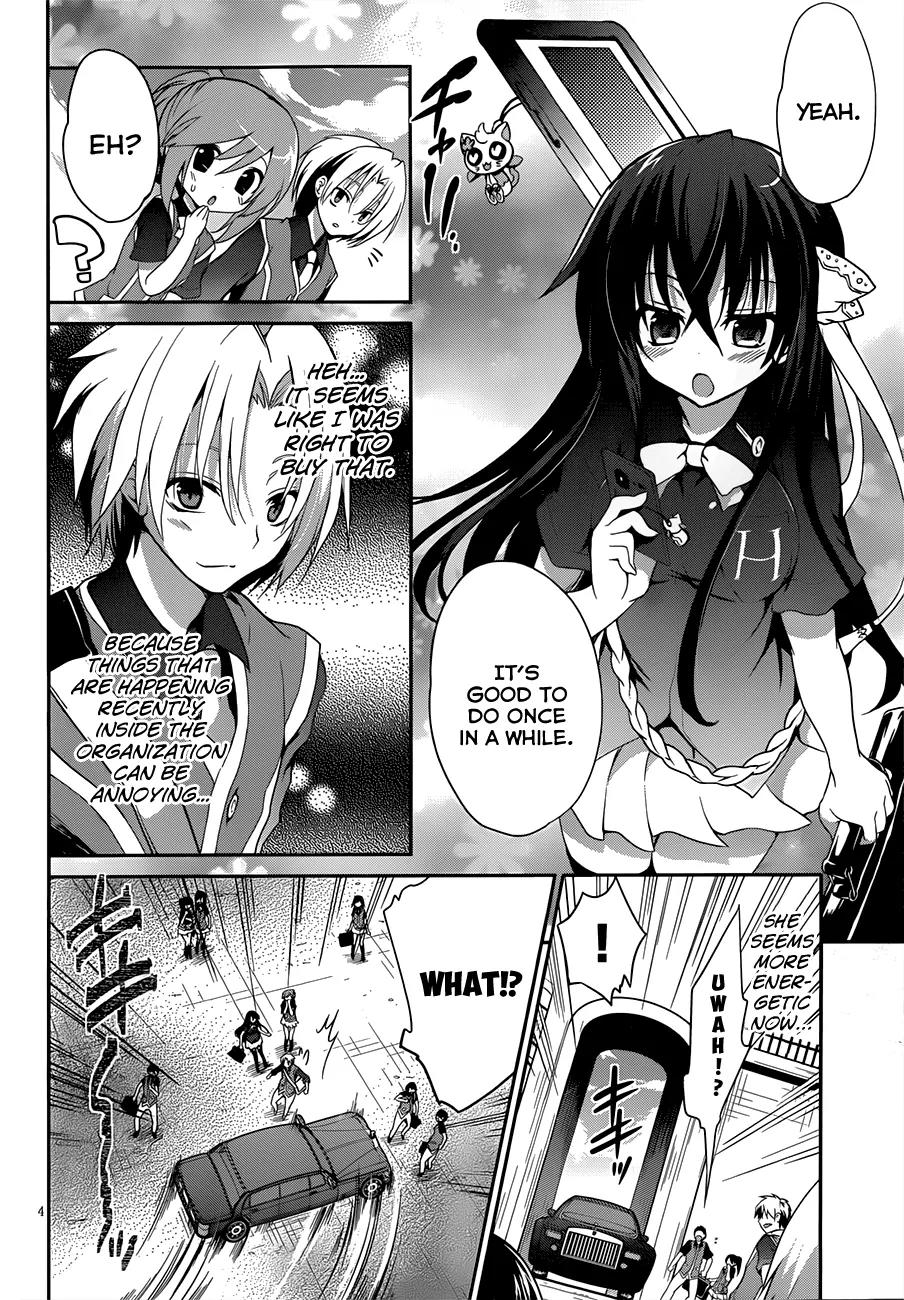 Kiryuuin Kaya ni Chi o Suwareru Dake no Kantan na Oshigoto Chapter 8 page 5 - Chapter 8